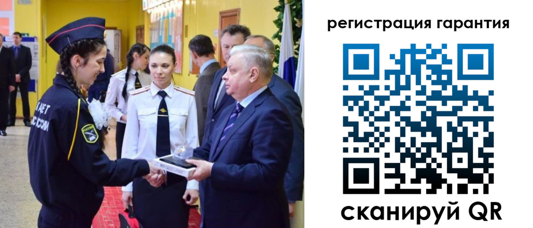 временная регистрация адрес в Усть-Лабинске