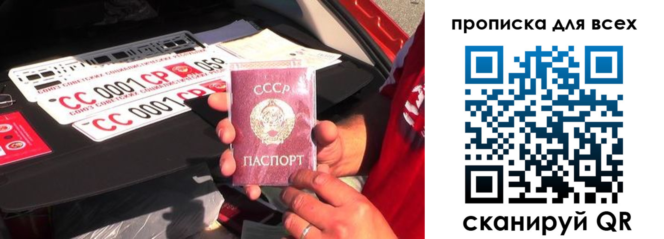 регистрация для школы в Усть-Лабинске
